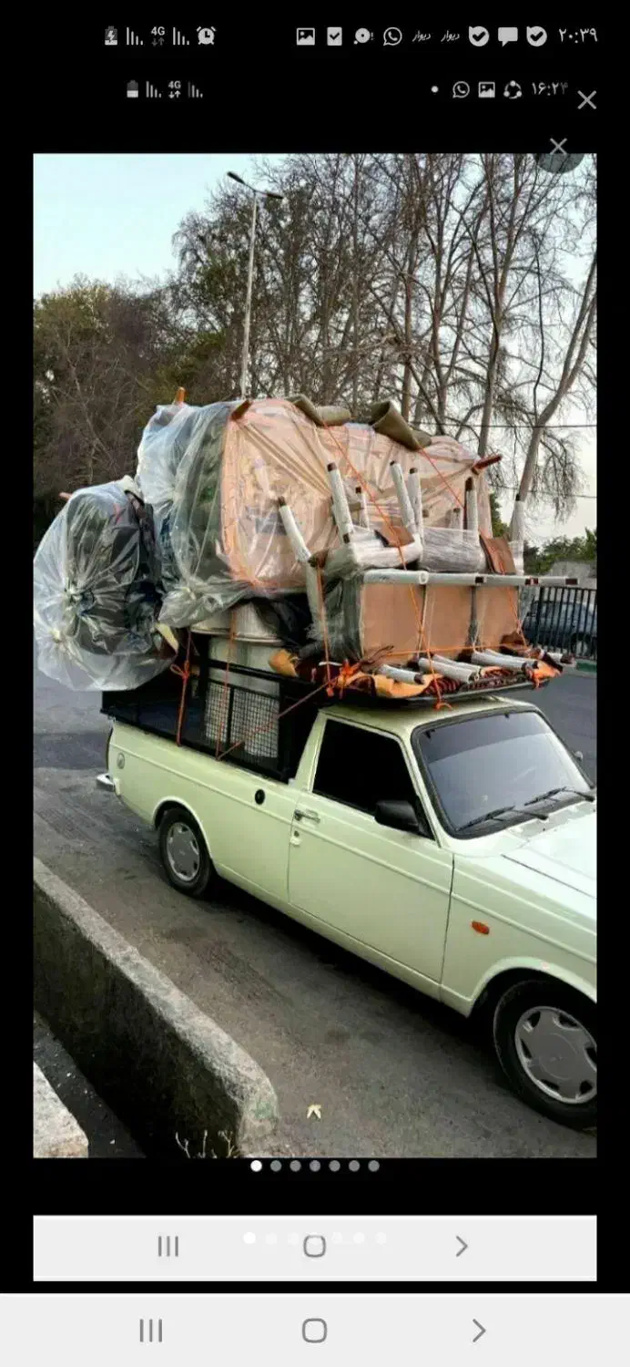 وانت بارکرایه پیکان بار تلفنی کارگر (ب کل ایران )|خدمات حمل و نقل|شهرکرد, |دیوار