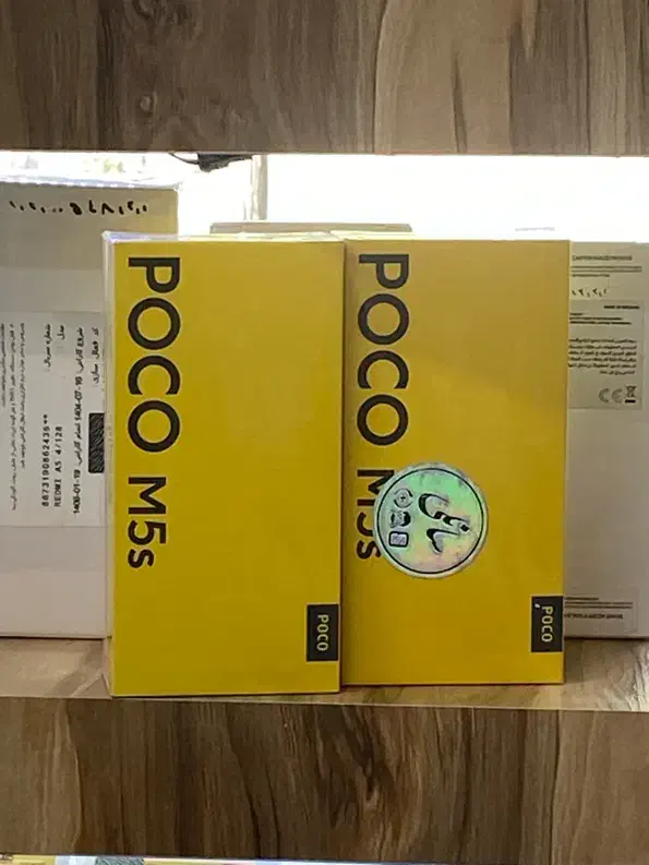 poco m5s|موبایل|تهران, آبشار تهران (دریاچه)|دیوار