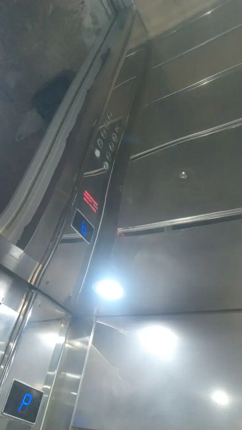 اسانسور و پله برقی اوج گسترکیان|خدمات پیشه و مهارت|کیش, |دیوار