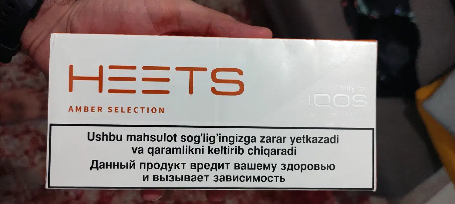 آیکاس لیل IQOS LIL|زیورآلات و اکسسوری|تهران, فدک|دیوار