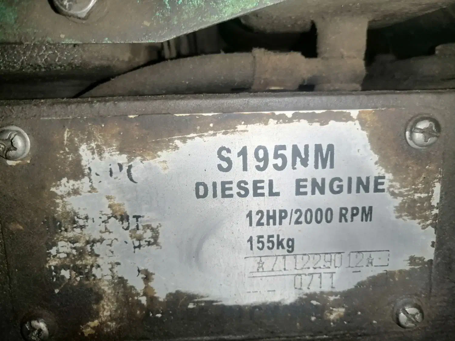 موتور آب بارانی|ماشین‌آلات صنعتی|سنندج, |دیوار