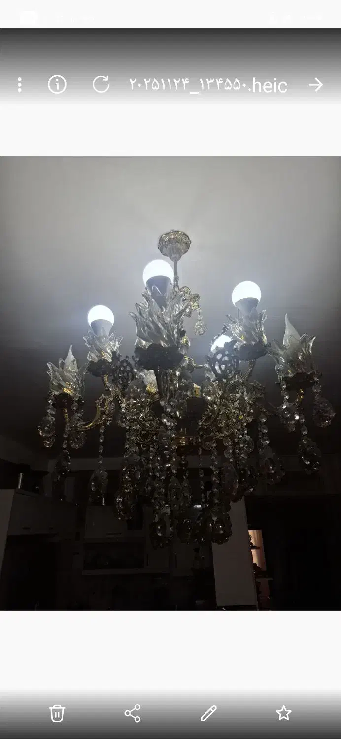 لوستر|لوستر و چراغ آویز|ساوه, |دیوار