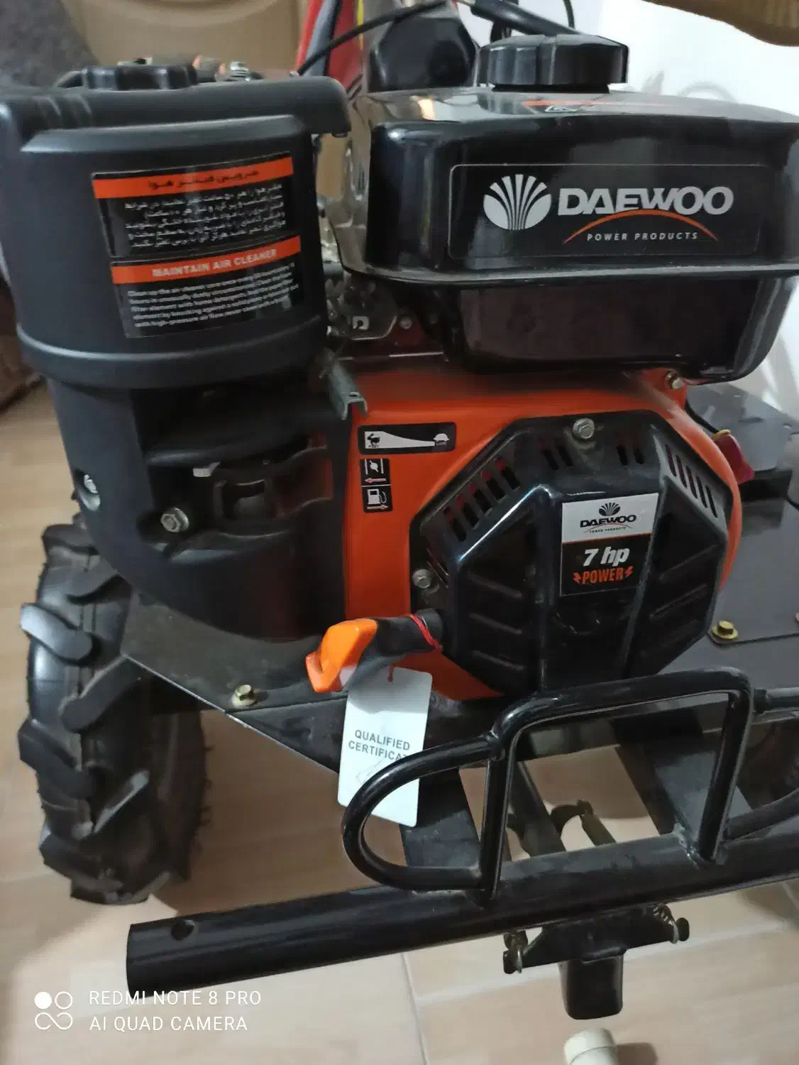 کولتیواتور 7 اسب بخار قدرتمند دوو|خدمات باغبانی و درختکاری|گرگان, |دیوار