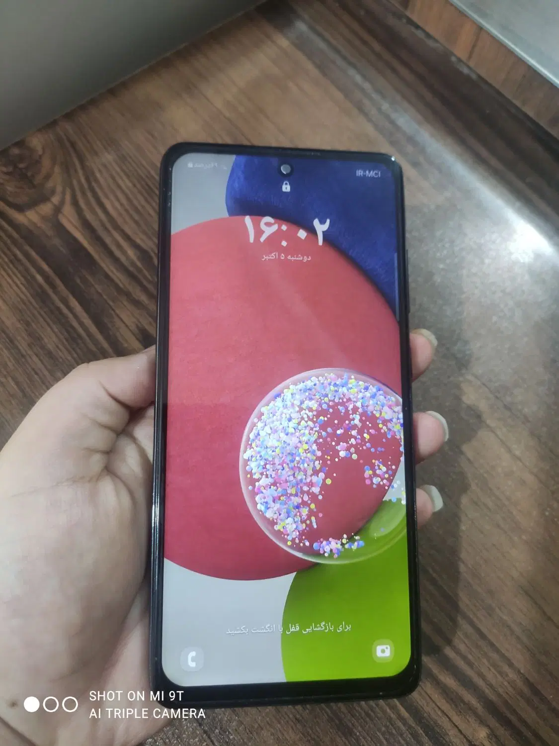 Galaxy a52s|موبایل|بیرجند, |دیوار
