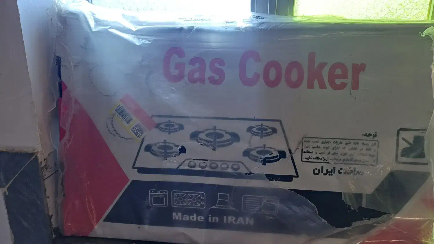 اجاق گاز صفحه ای|اجاق گاز و لوازم برقی پخت‌وپز|دزپارت, |دیوار