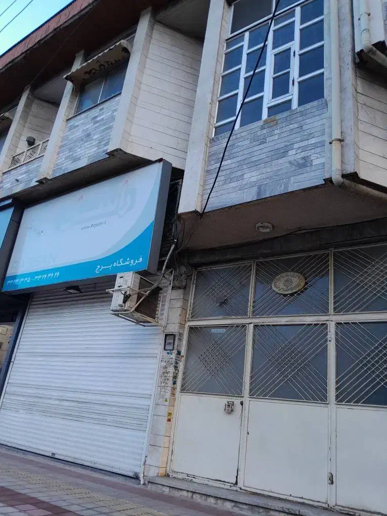 آپارتمان اداری - تجاری - بلوار معلم|فروش دفتر کار، اتاق اداری، مطب|رشت, معلم|دیوار