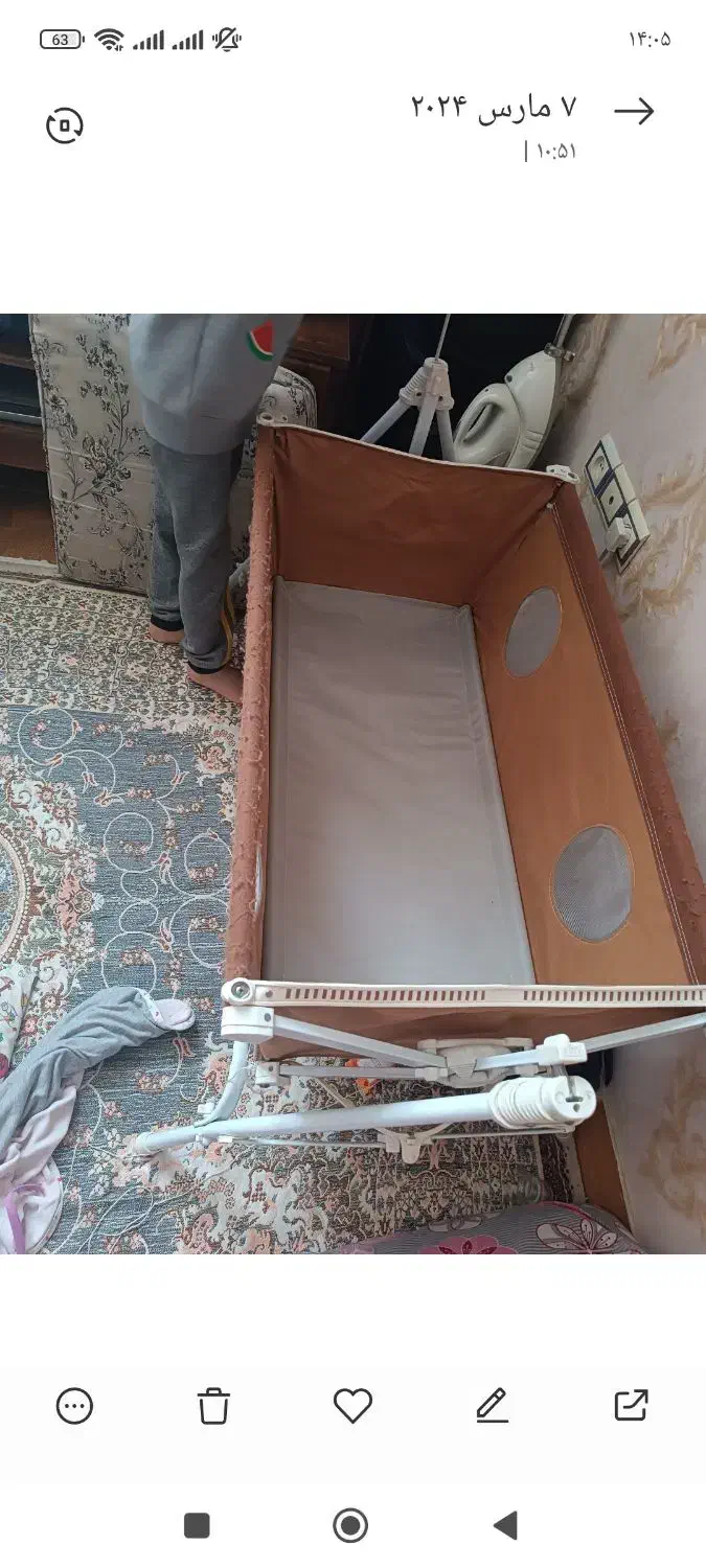 گهواره میلاد|اسباب و اثاث بچه|شهریار, شهرک بهاران (ویره)|دیوار