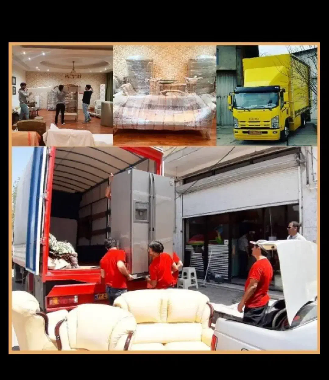 خدمات وباربری وباری اطلس بار|خدمات حمل و نقل|پاکدشت, پاکدشت (مامازند)|دیوار