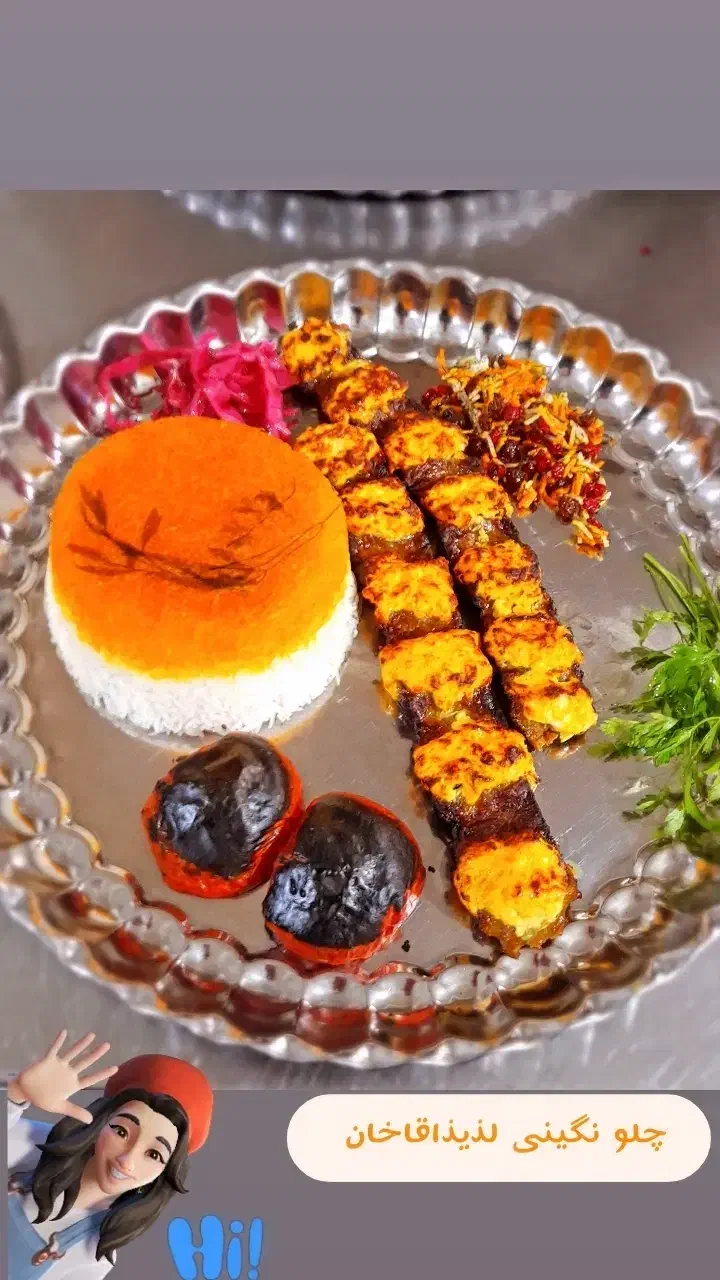 سفارش غذای مراسم و شرکتها از آشپزخانه آقاخان|خدمات پذیرایی، مراسم|ساری, |دیوار