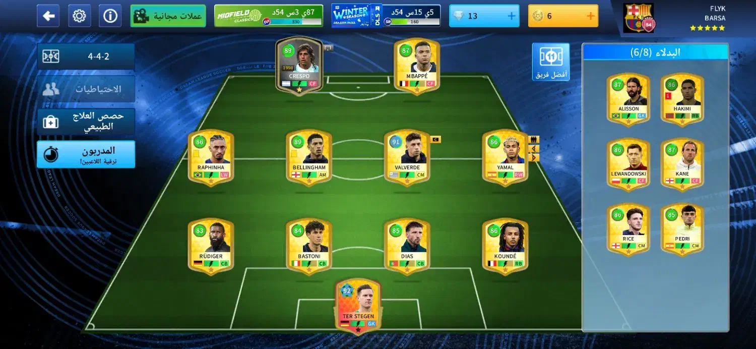 روستای بنده بیت اصلیط|کنسول، بازی ویدئویی و آنلاین|سوسنگرد, |دیوار