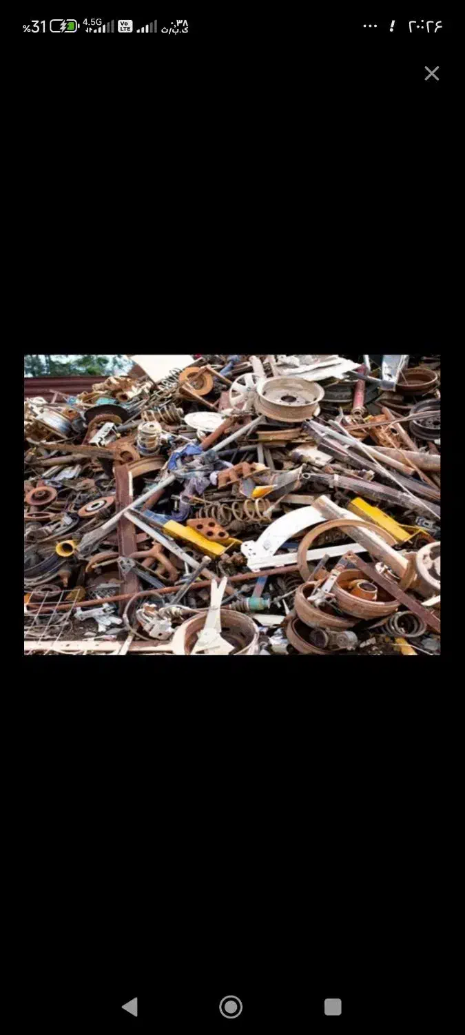 خرید ضایعات|حراج|یزد, |دیوار