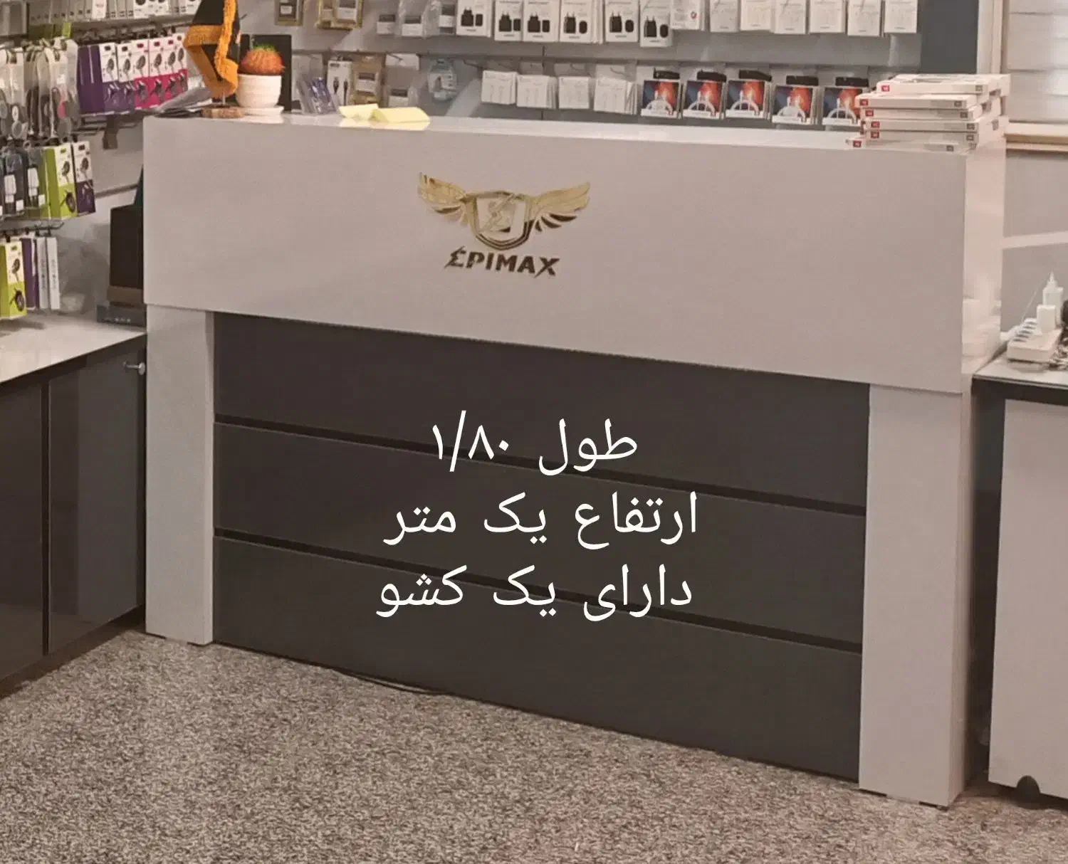 فروش میز حسابداری و دکور مغازه|فروشگاه و مغازه|خرمشهر, |دیوار