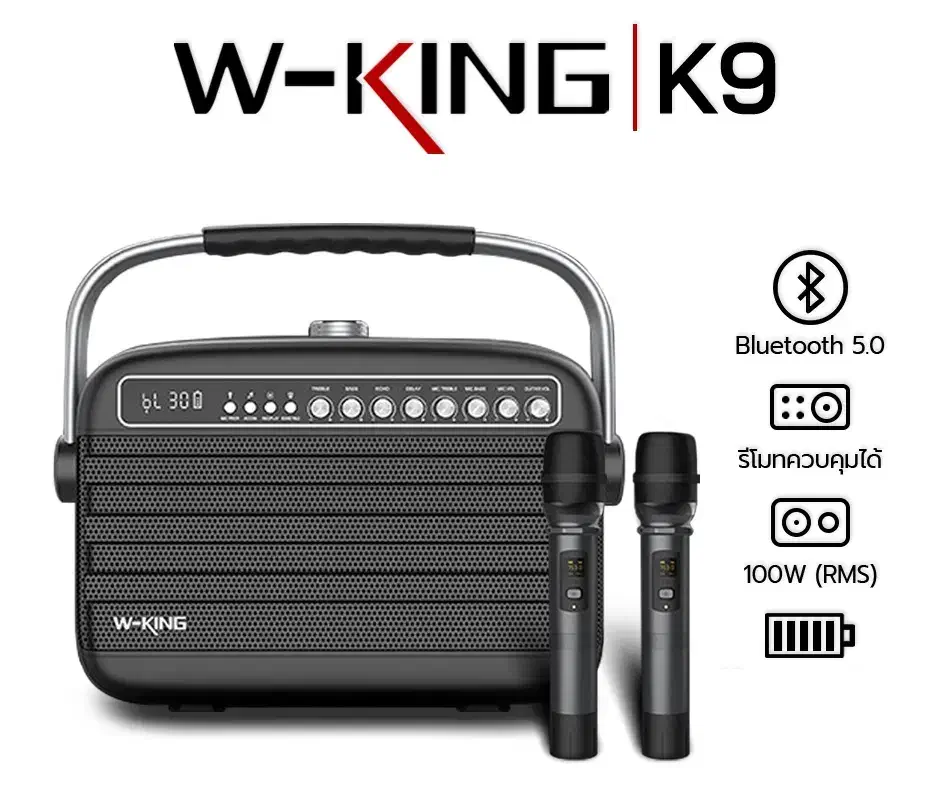 اسپیکر دبلیو کینگ k9|پخش‌کننده همراه|تهران, ازگل|دیوار