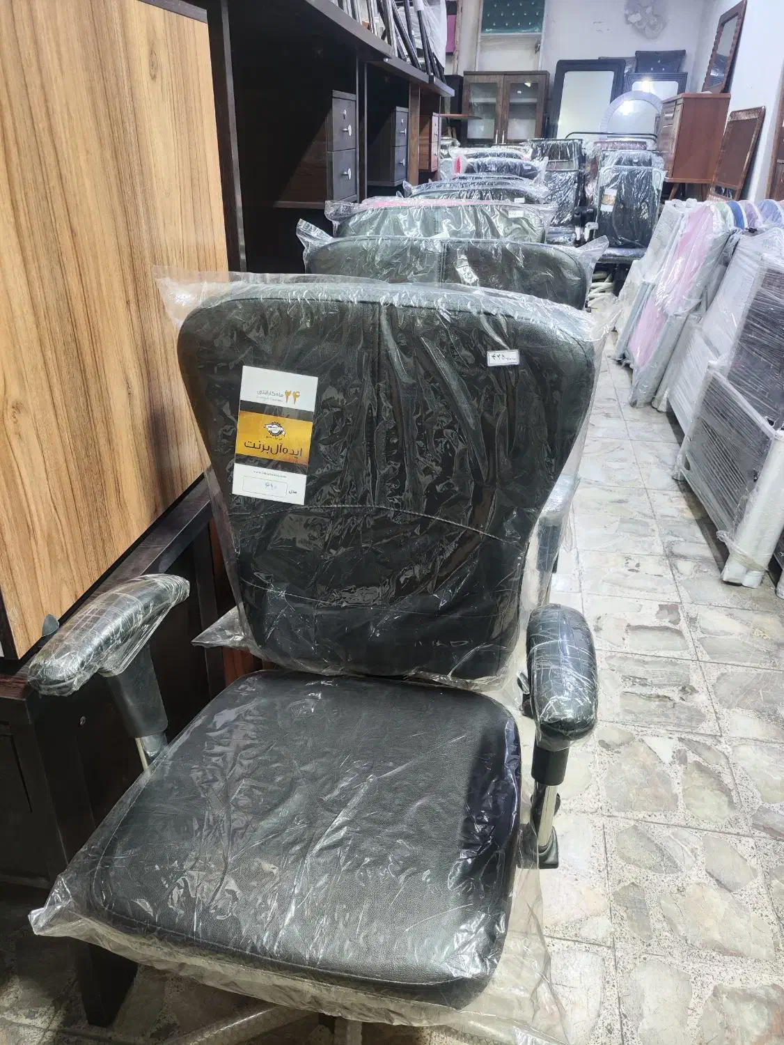 صندلی ثابت و اداری|دفتر کار|دزفول, |دیوار