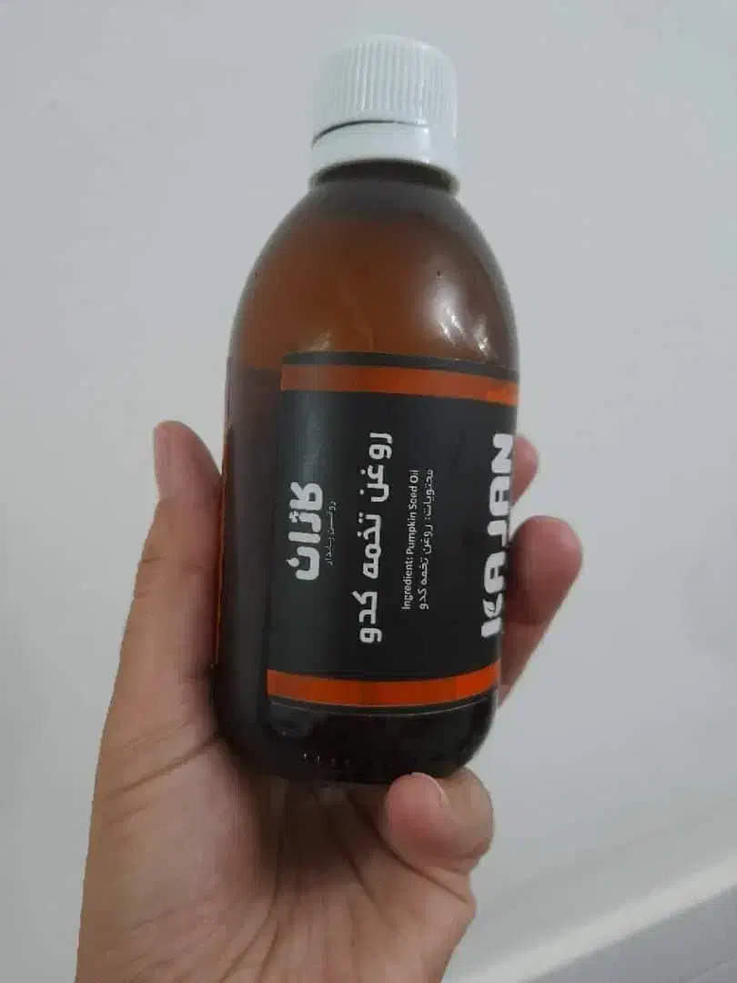 فقط روغن طبیعی وارگانیک نتیجه داره|آرایشی، بهداشتی، درمانی|جیرفت, |دیوار