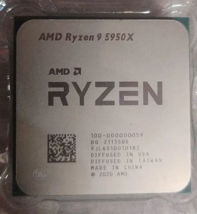 Amd Ryzen 9 5950x|قطعات و لوازم جانبی رایانه|تهران, آسمان|دیوار