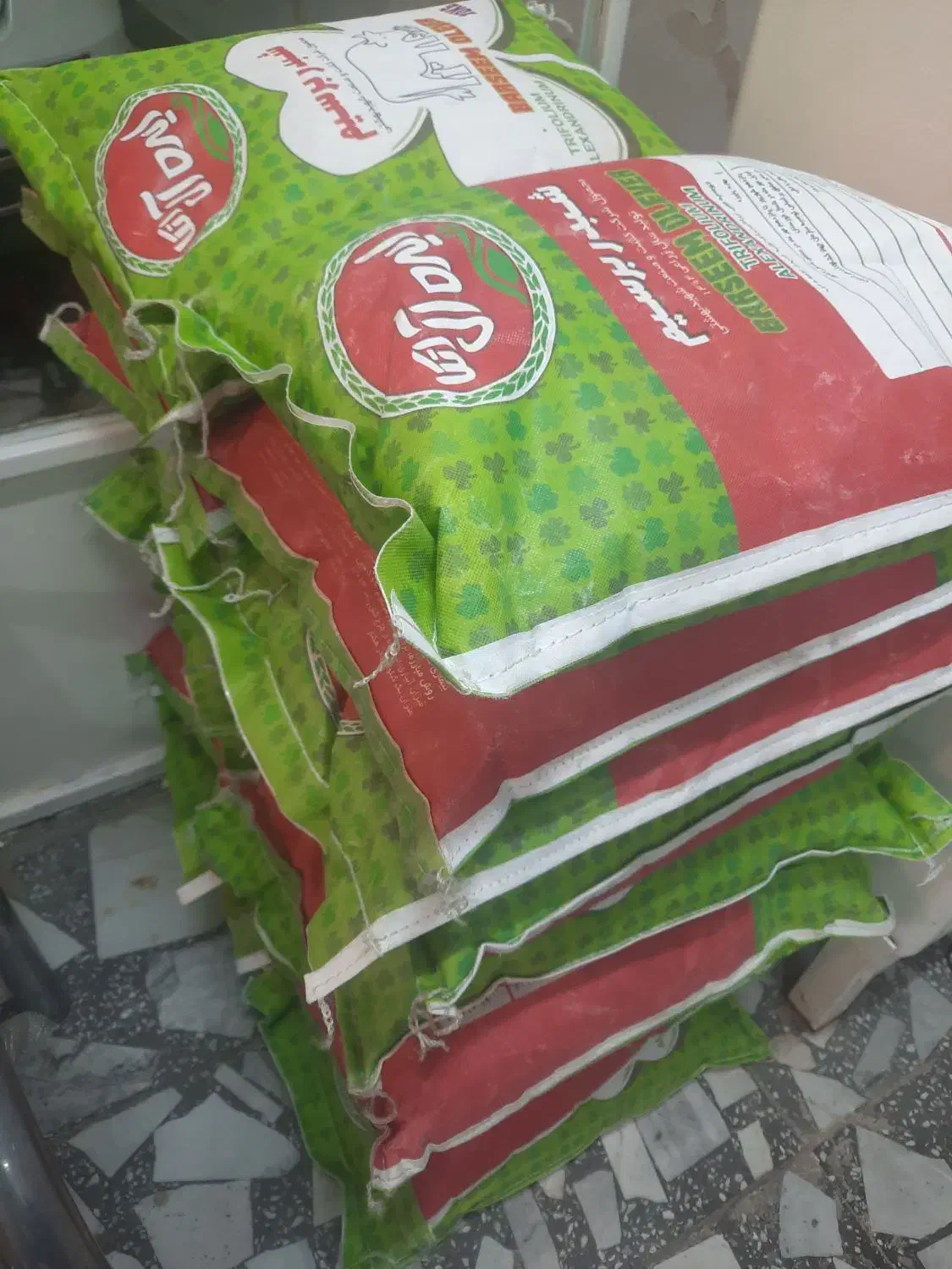 بذر شبدر برسیم شرکتی|خدمات باغبانی و درختکاری|شوشتر, |دیوار