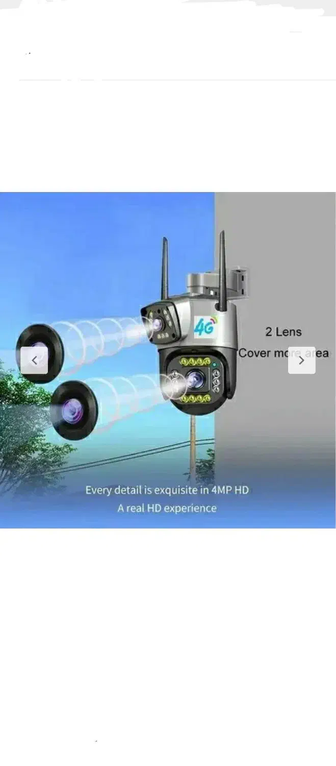 فروش دوربین سیم کارتی کنترل از راه دور|دوربین مداربسته|نیک شهر, |دیوار