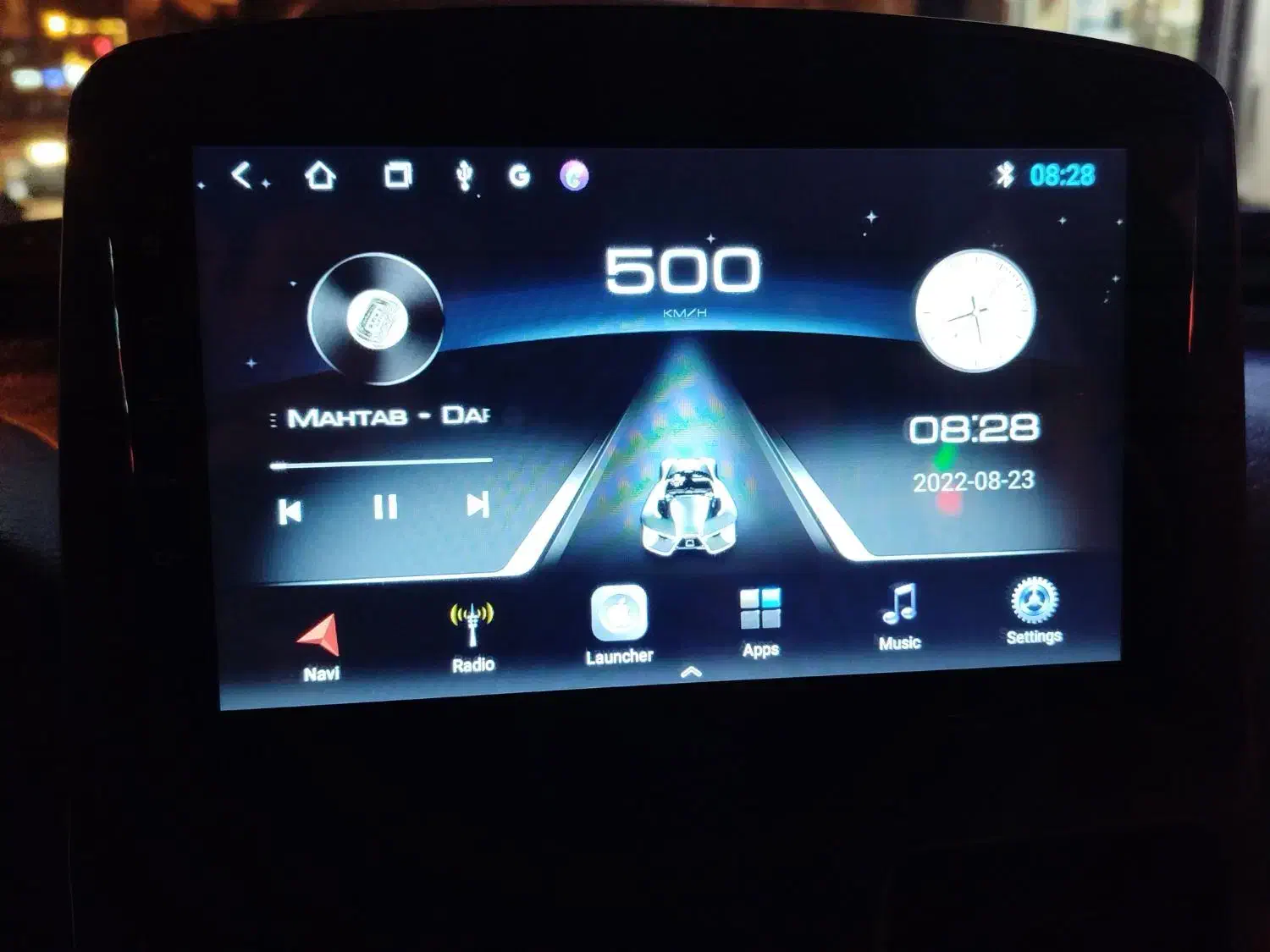 کوییک s سفارشی|خودرو سواری و وانت|اهر, |دیوار