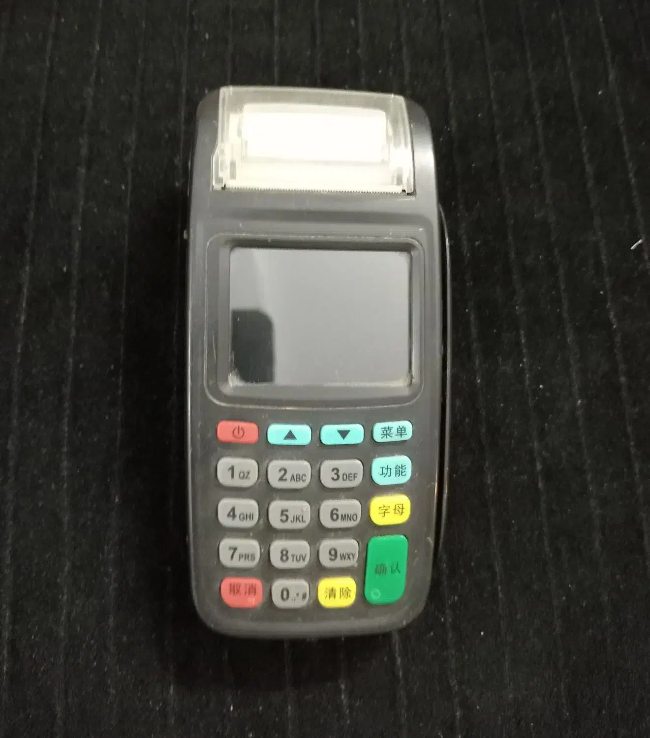 کارت خوان سیار درحد|فروشگاه و مغازه|پاکدشت, شهرک امام رضا|دیوار