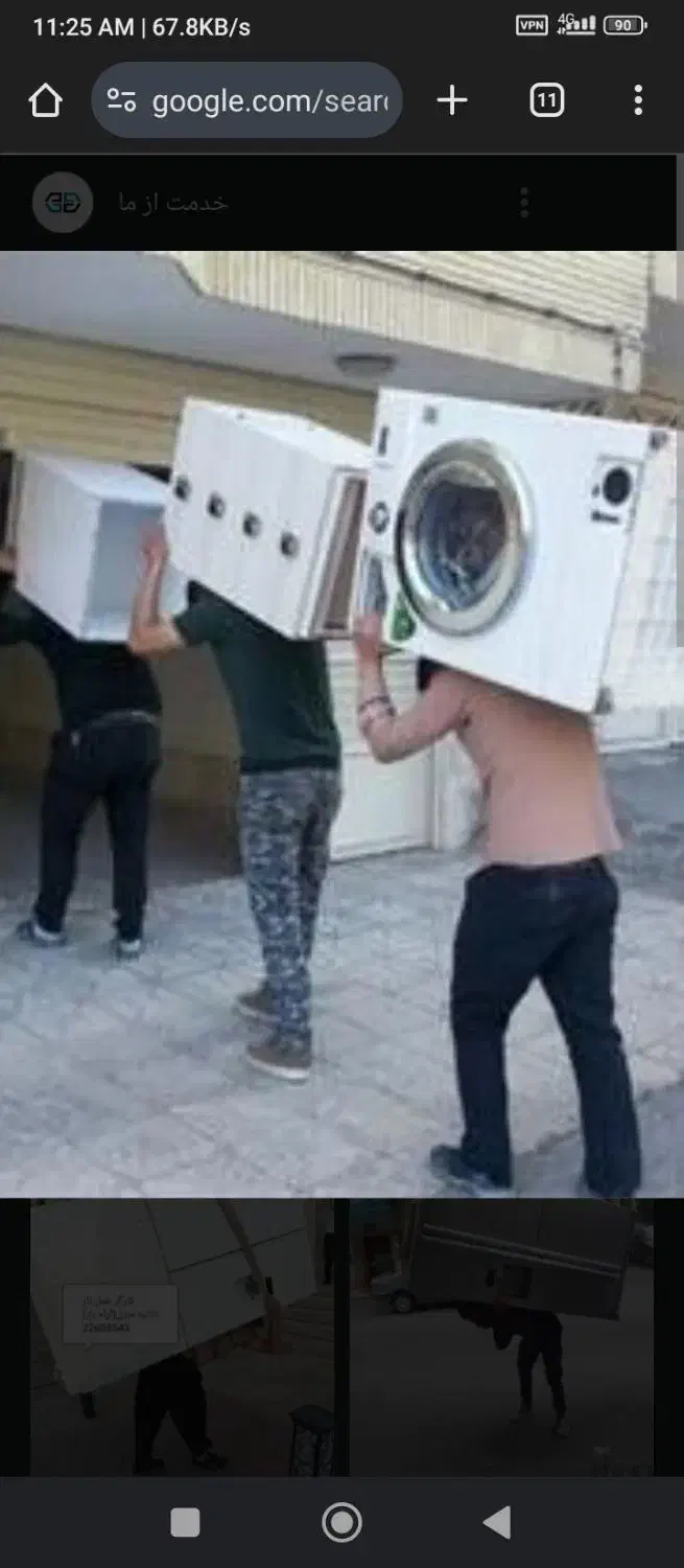 کارگر حمل اساس منزل|خدمات حمل و نقل|چابهار, |دیوار