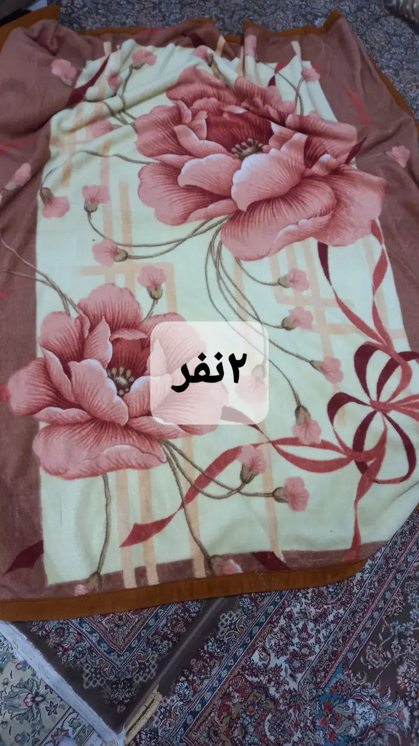 پتوگلبافت|رختخواب، بالش، پتو|سنندج, |دیوار