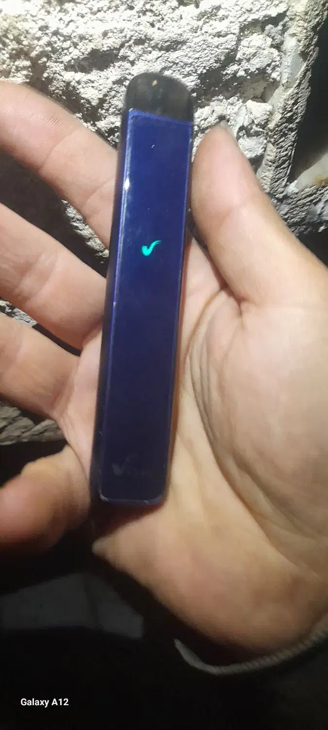 ویب یاد|زیورآلات و اکسسوری|قدس, شهر‌قدس|دیوار