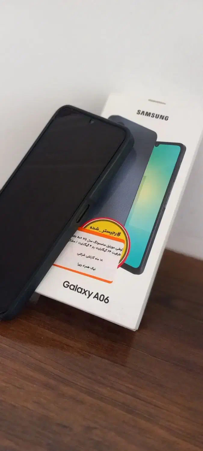 سامسونگ Galaxy A06|موبایل|نهاوند, |دیوار