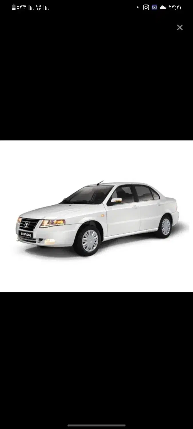 حواله خودرو|خودرو سواری و وانت|میانه, |دیوار