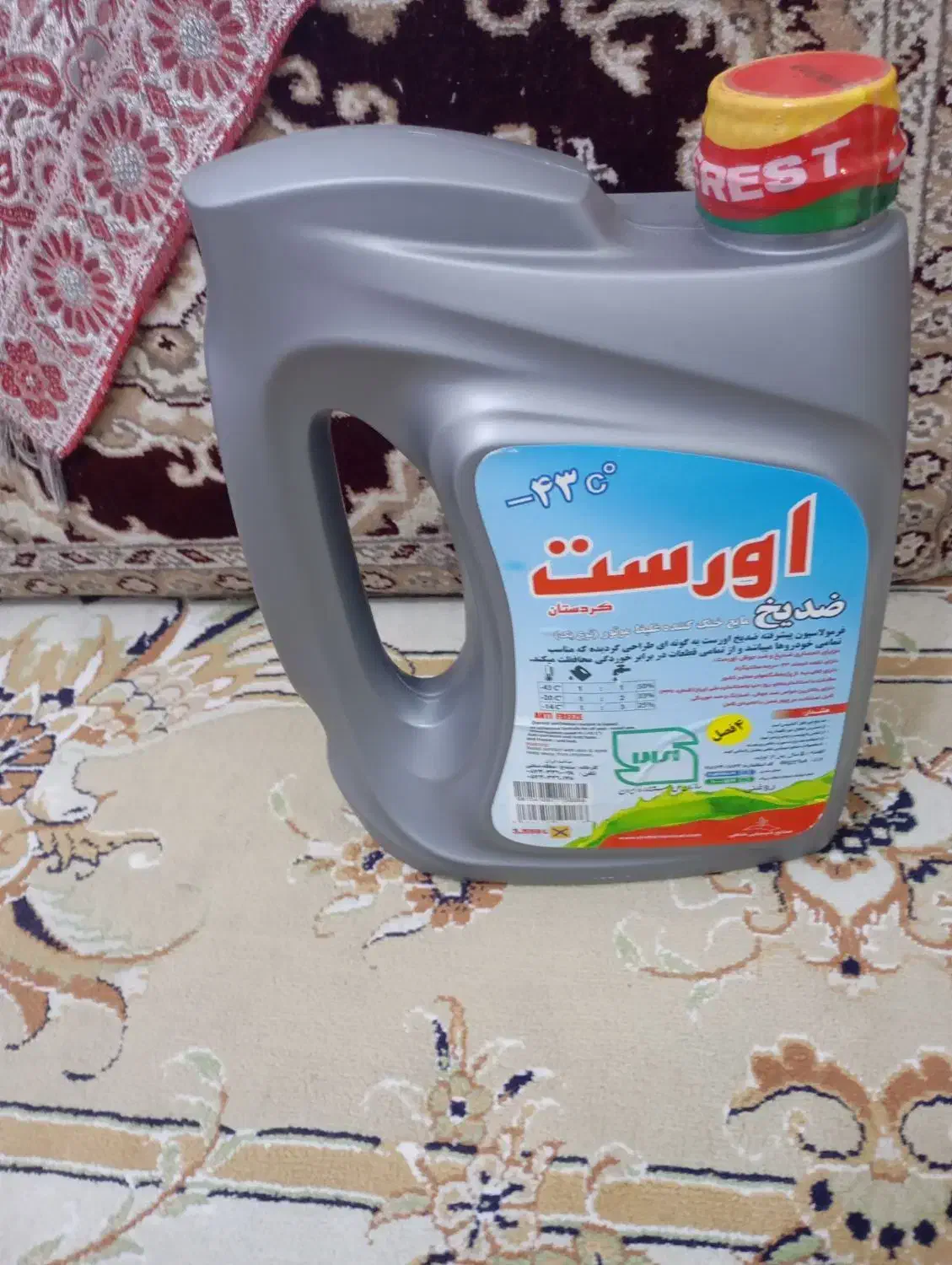 فرش|فرش|سنندج, |دیوار