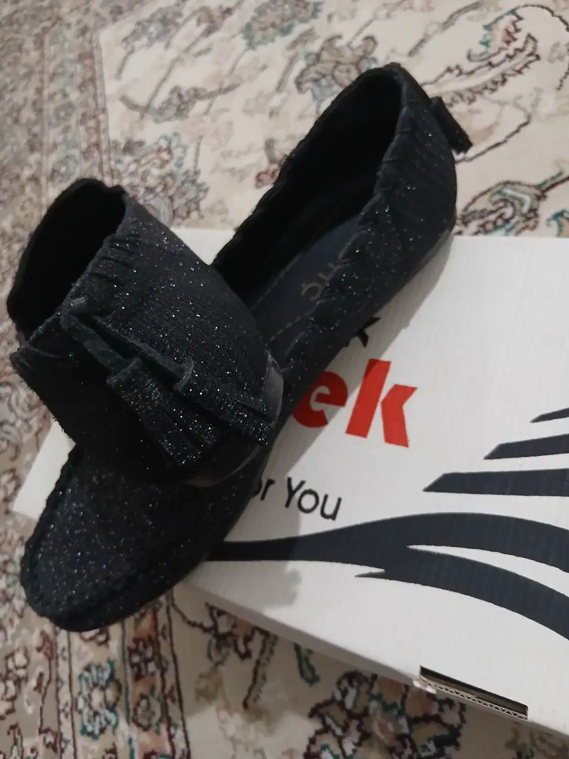 کالج شاین دار|کیف، کفش، کمربند|قیدار, |دیوار