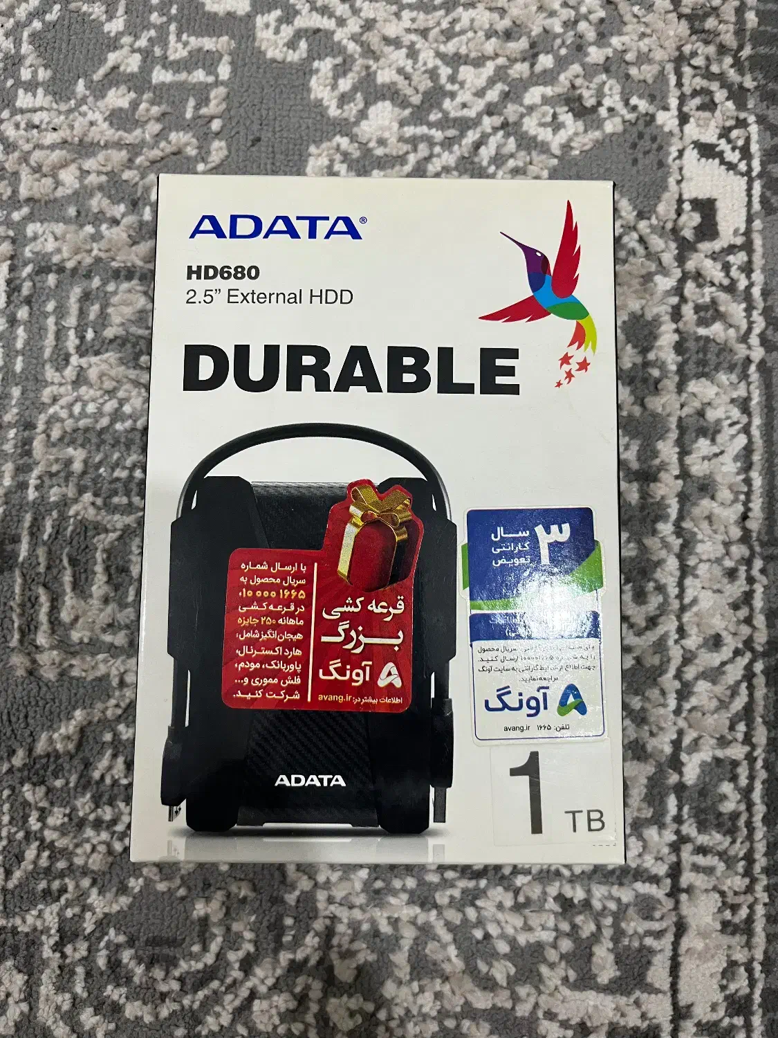 هارد ۱ ترا ADATA|قطعات و لوازم جانبی رایانه|اهواز, شهرک الهیه|دیوار