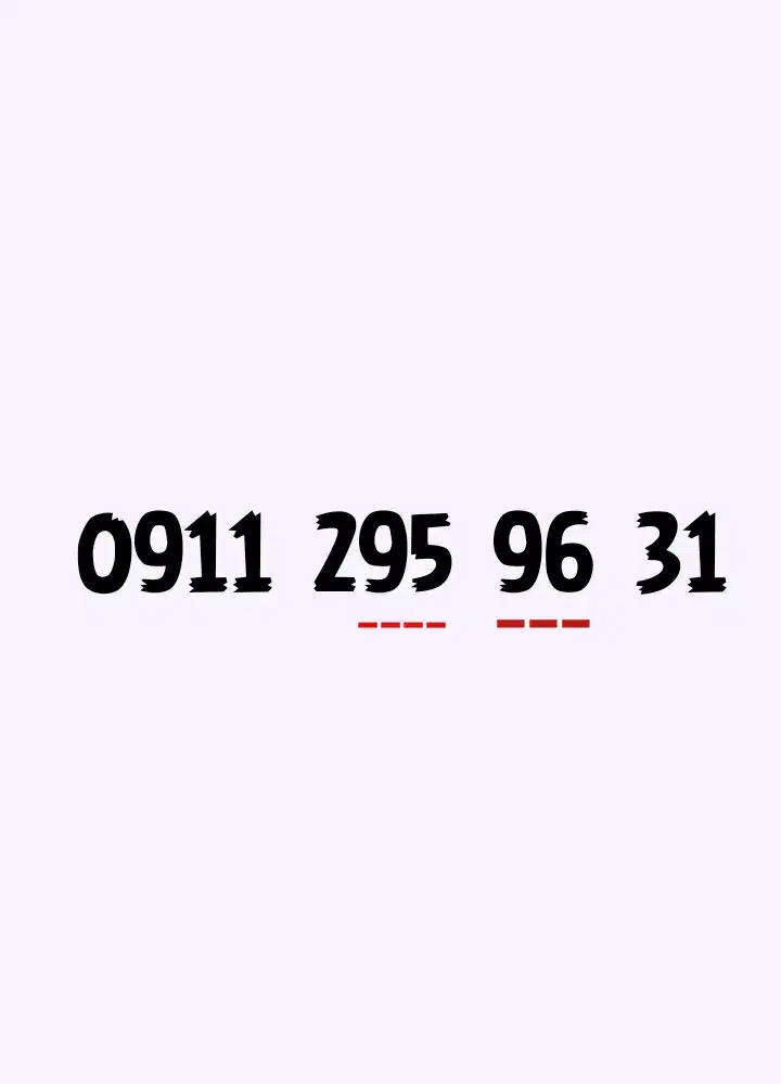 ‌09112959631|سیم‌کارت|محمودآباد, |دیوار