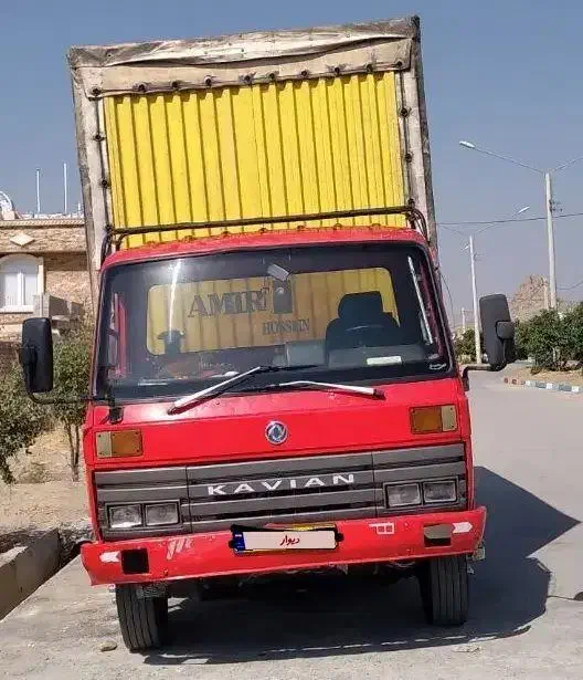 کاویان106|خودرو سنگین|شیراز, محراب|دیوار