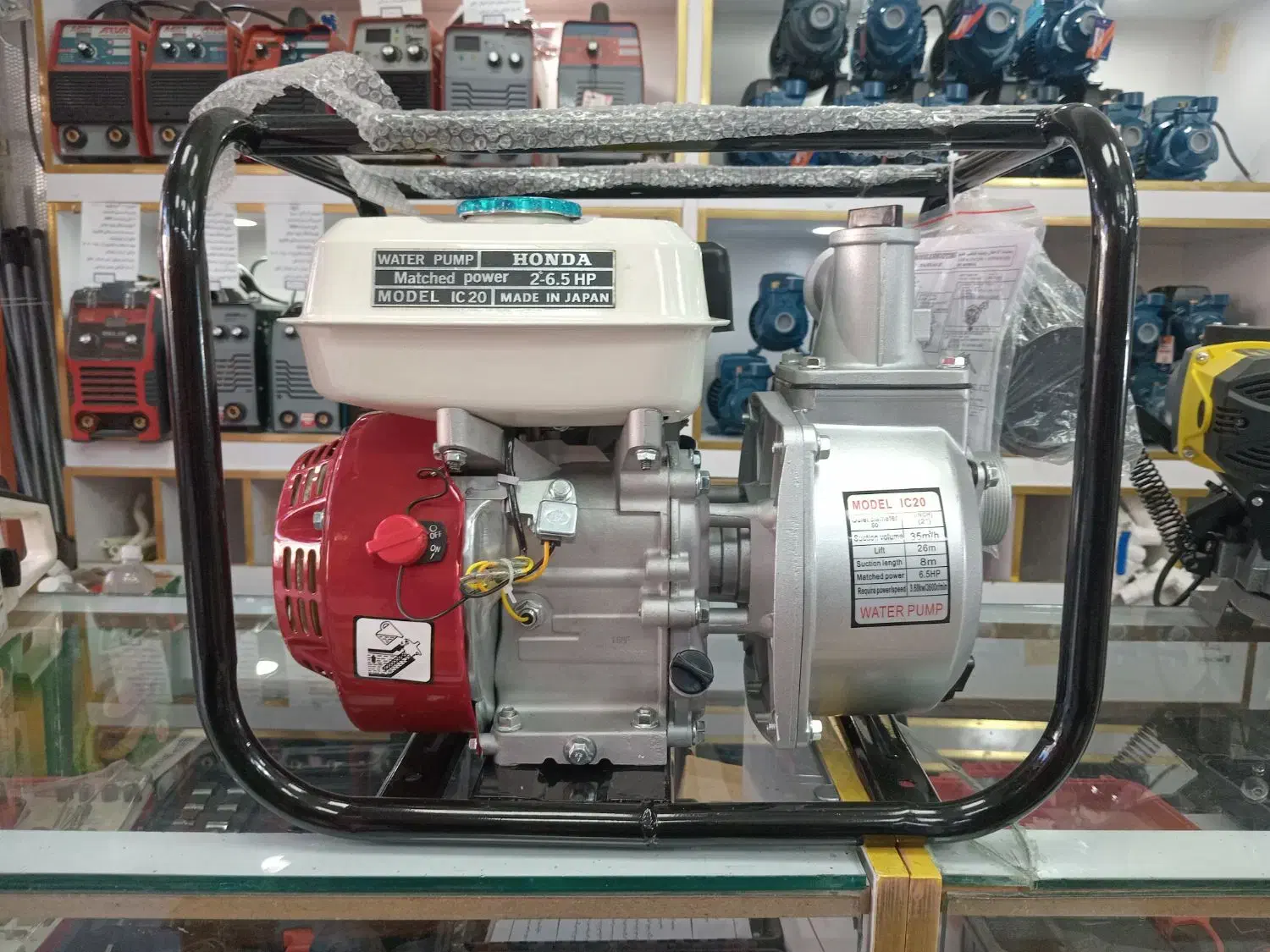 موتور آب هندا دو اینچ  ۷ اسب نو آکبند(امیری)|ماشین‌آلات صنعتی|کرمانشاه, |دیوار