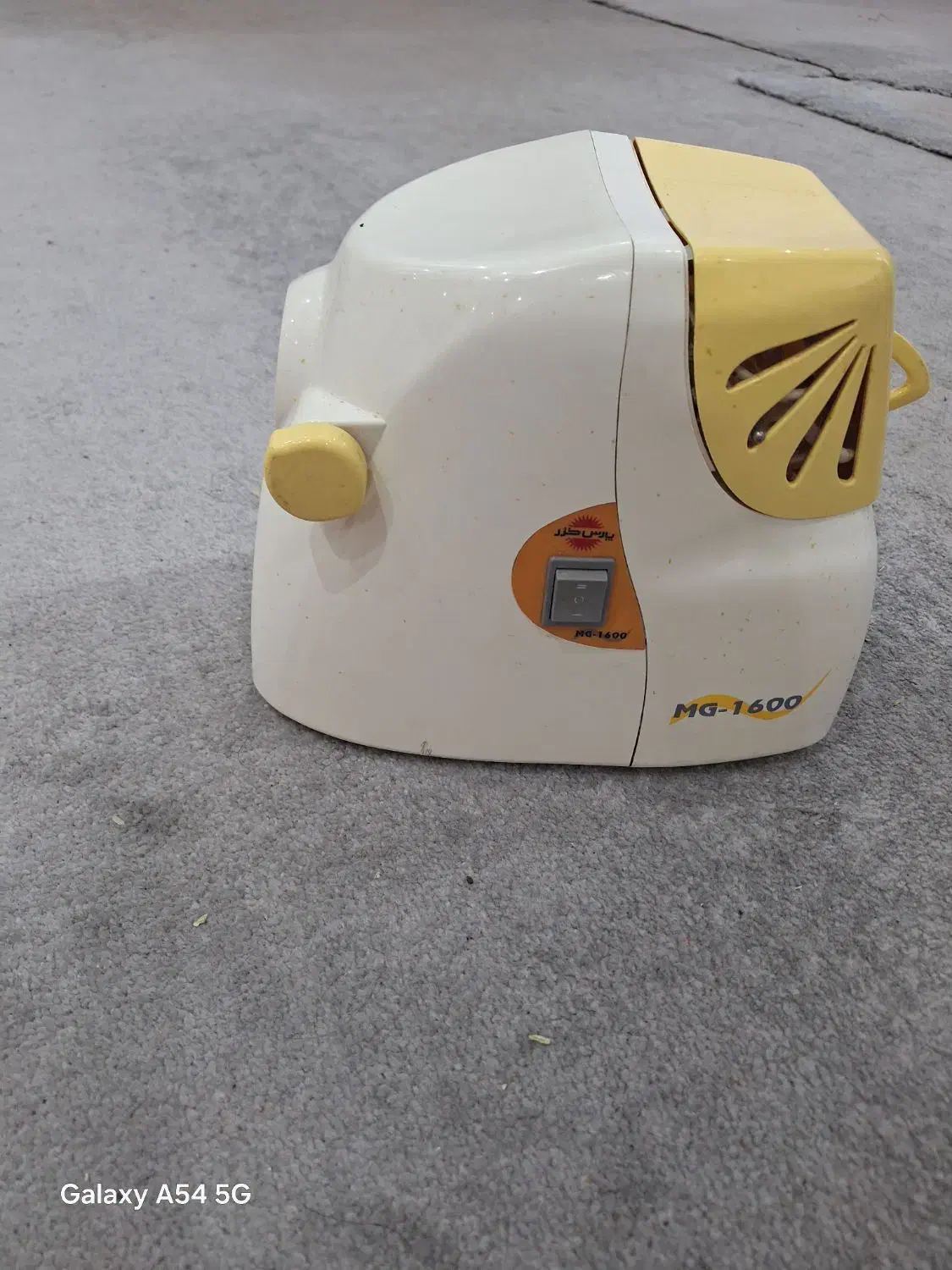 چرخ گوشتی پارس خزر ۱ میلیون تومان|خردکن، آسیاب، غذاساز|شاهین‌شهر, شهرک گلدیس|دیوار