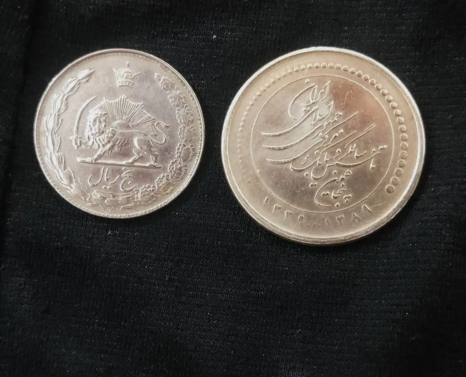 سکه|کلکسیون سکه، تمبر، اسکناس|تهران, تهرانسر شرقی|دیوار