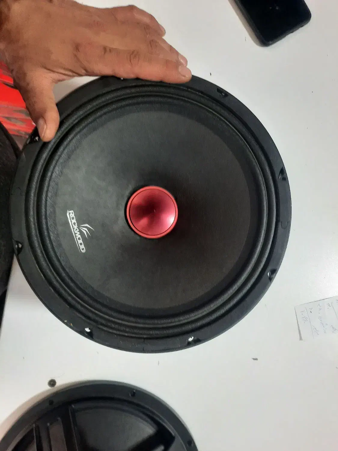 میدرنج راکوود|صوتی و تصویری|گناباد, |دیوار