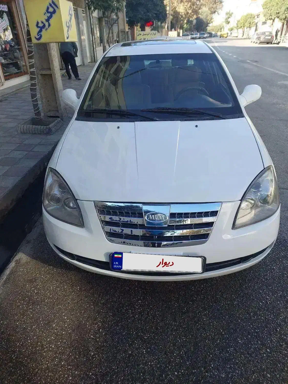 ام وی ام۵۳۰|خودرو سواری و وانت|گنبد کاووس, |دیوار