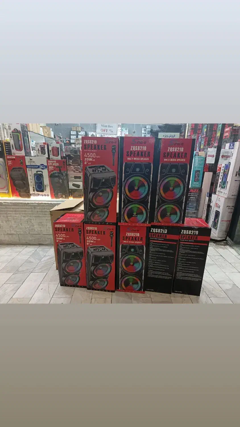 8210|سیستم صوتی خانگی|اراک, |دیوار