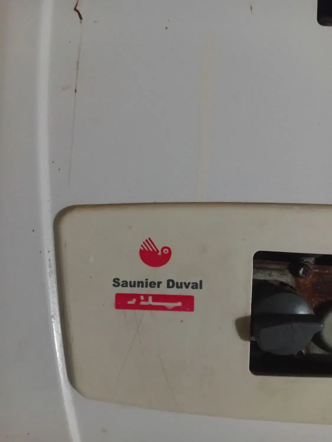 آبگرمکن دیواری|آبگرمکن، پکیج، شوفاژ|اسحاق آباد, |دیوار