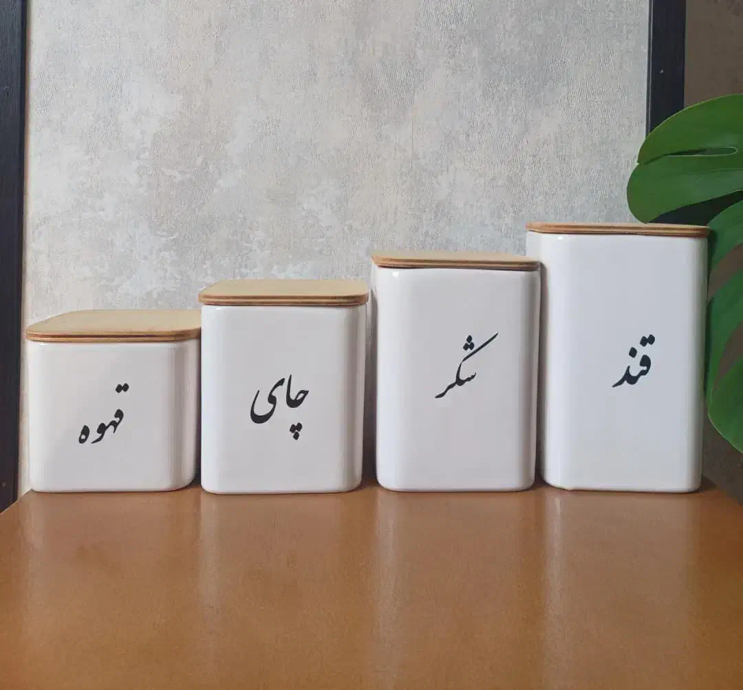 فروش عمده و خرده بانکه سرامیکی و دیزی سفالی|ظروف سرو و پذیرایی|شیراز, فضل‌آباد|دیوار