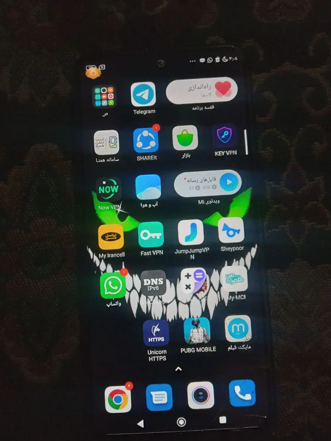 نوت9s|موبایل|سراوان, |دیوار