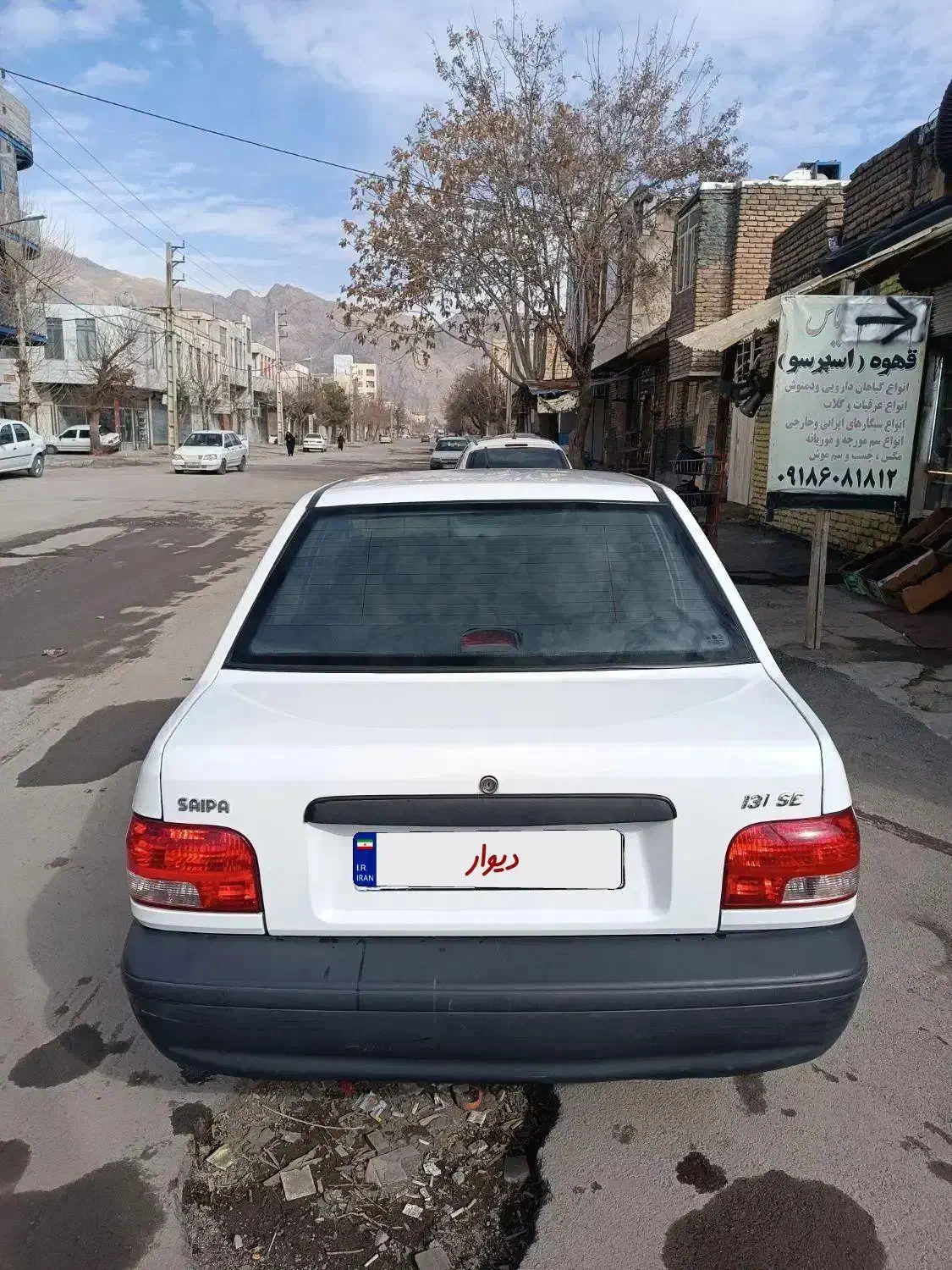 پراید ۱۳۱مدل ۹۹|خودرو سواری و وانت|کرمانشاه, |دیوار