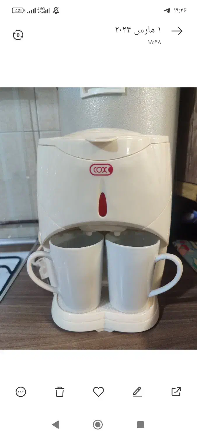 قهوه ساز نو۵۰۰|سماور، چایساز، قهوهساز|رباطکریم, نصیرشهر|دیوار