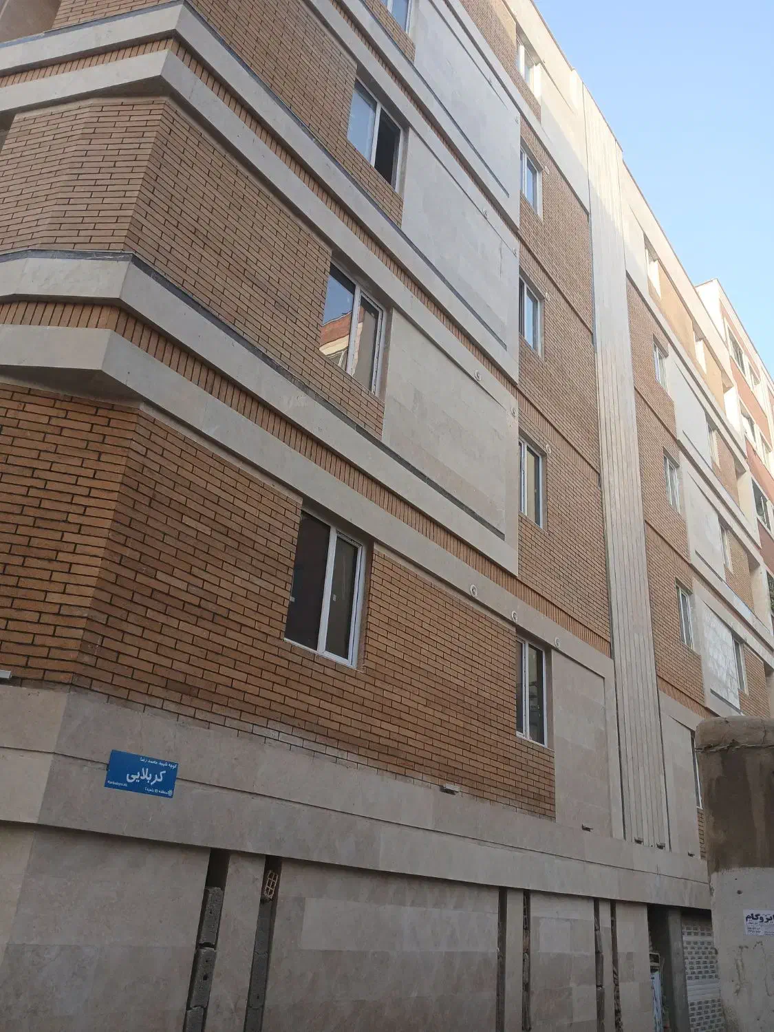 آپارتمان53 متری میدان خراسان|فروش آپارتمان|تهران, طیب|دیوار