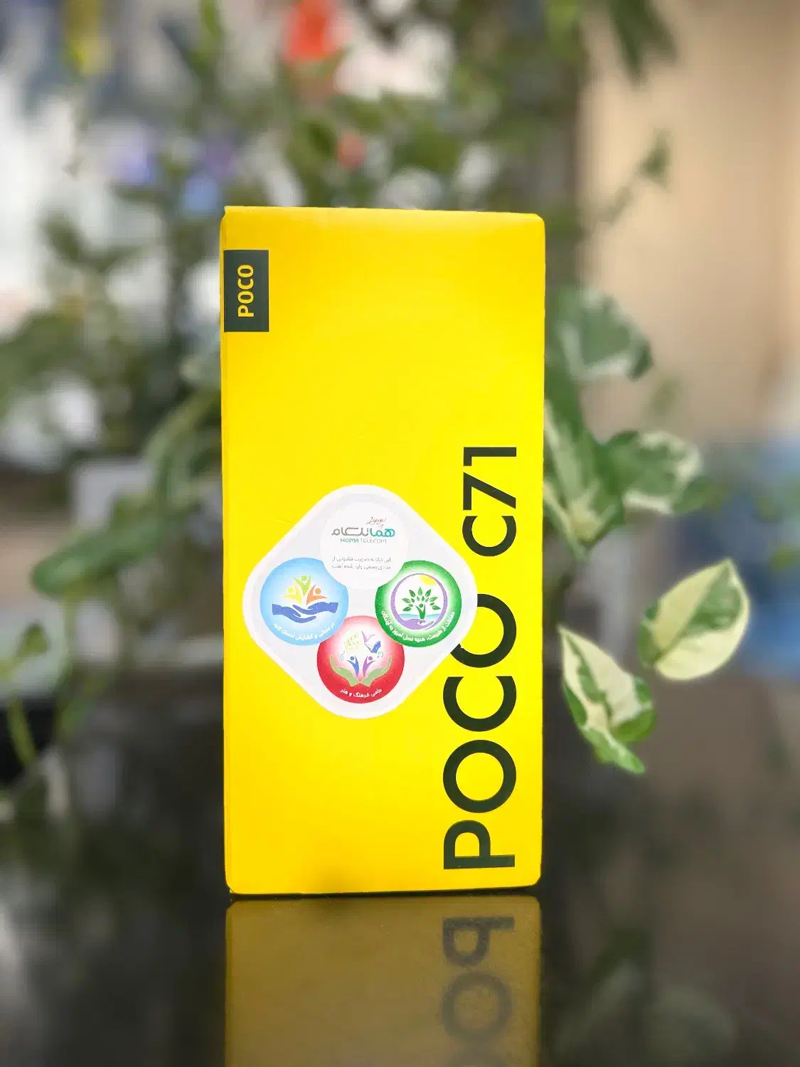 POCO c 71 پوکو c۷۱|موبایل|اصفهان, چرخاب|دیوار