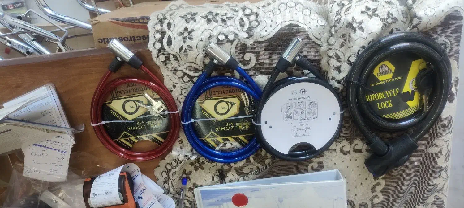 قفل شلنگی|ابزارآلات|خرم‌آباد, |دیوار