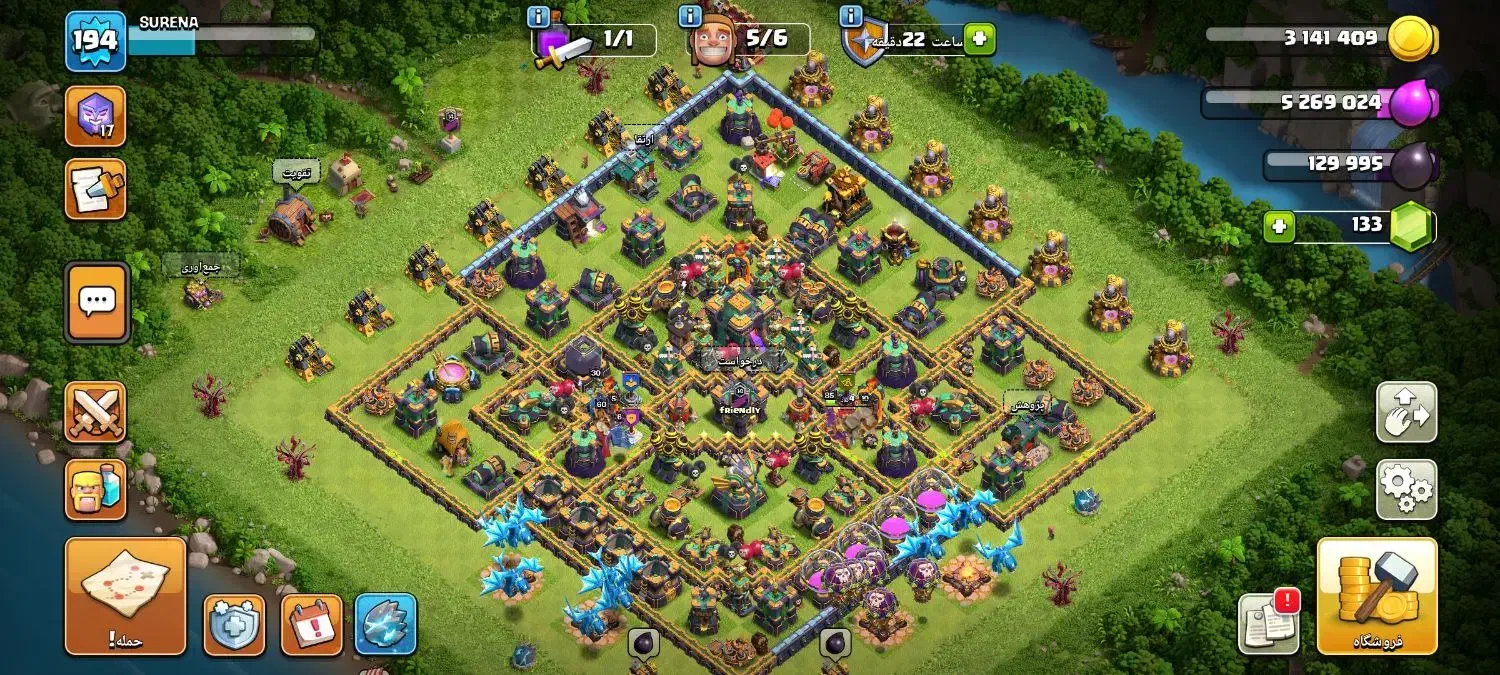 کلش و براول و رویال|کنسول، بازی ویدئویی و آنلاین|قوچان, |دیوار