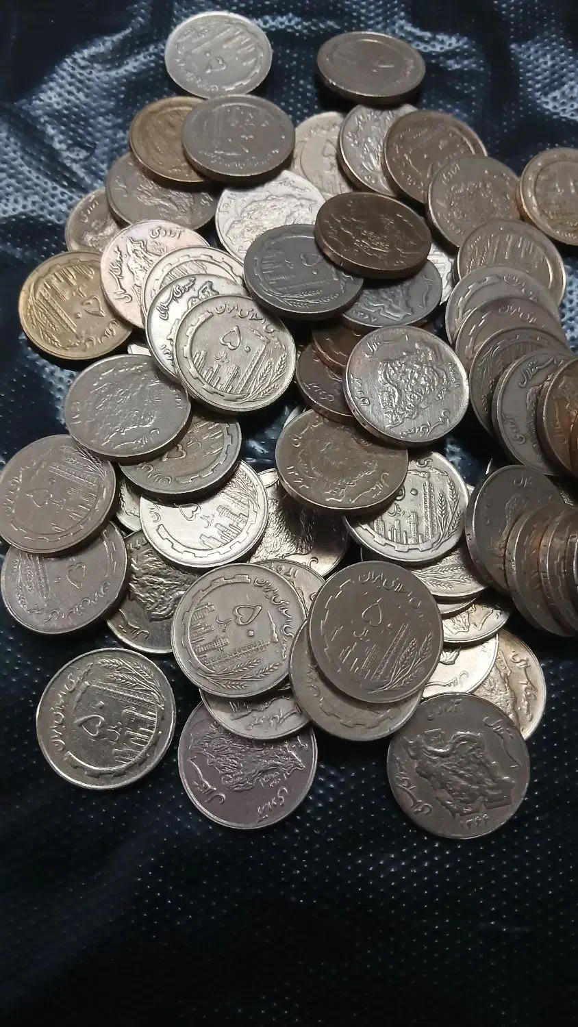 ۵تومنی مسی پک ۱۰عددی|کلکسیون سکه، تمبر، اسکناس|ابریشم, |دیوار